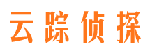 宾川侦探公司